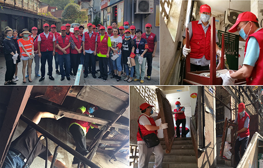 彩八仙·(中国游)有限公司官网