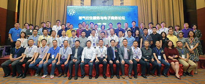 �ʰ��ɡ�(�й���)���޹�˾����