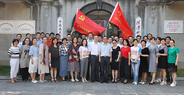 彩八仙·(中国游)有限公司官网