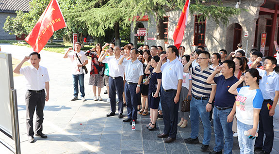 彩八仙·(中国游)有限公司官网