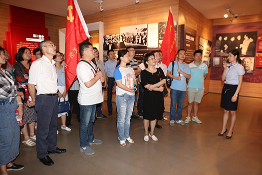 �ʰ��ɡ�(�й���)���޹�˾����