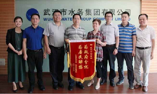 �ʰ��ɡ�(�й���)���޹�˾����