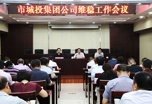 彩八仙·(中国游)有限公司官网