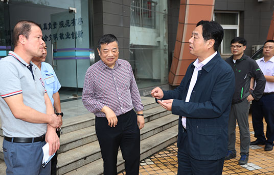 �ʰ��ɡ�(�й���)���޹�˾����