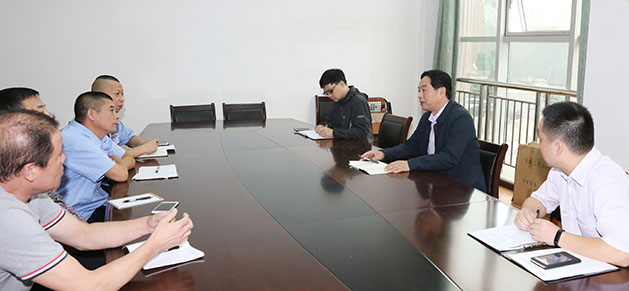 �ʰ��ɡ�(�й���)���޹�˾����