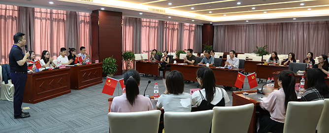 彩八仙·(中国游)有限公司官网