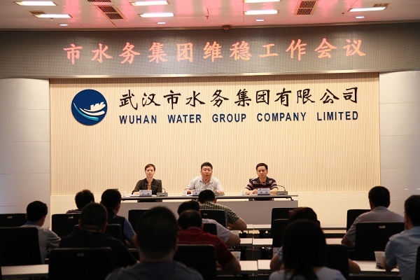 彩八仙·(中国游)有限公司官网