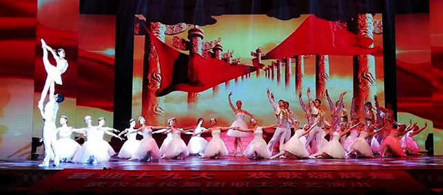 彩八仙·(中国游)有限公司官网