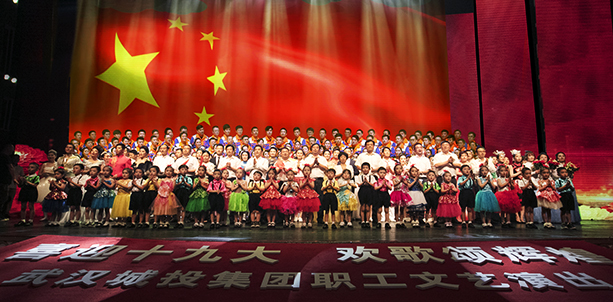 彩八仙·(中国游)有限公司官网