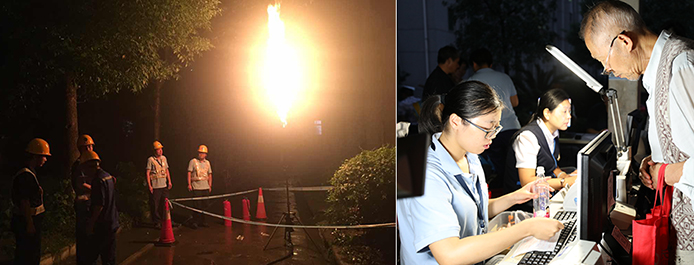 彩八仙·(中国游)有限公司官网