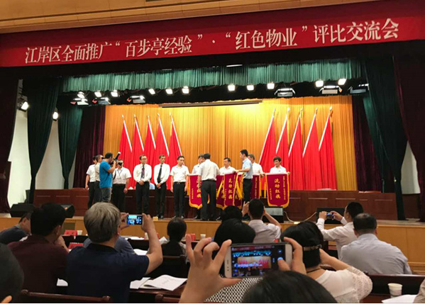 ²Ê°ËÏÉ¡¤(ÖйúÓÎ)ÓÐÏÞ¹«Ë¾¹ÙÍø