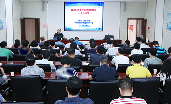 �ʰ��ɡ�(�й���)���޹�˾����