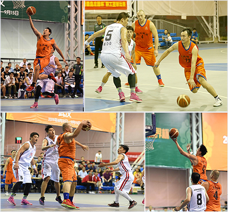 �ʰ��ɡ�(�й���)���޹�˾����