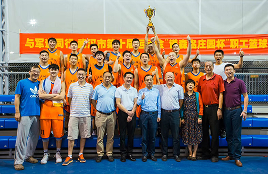 �ʰ��ɡ�(�й���)���޹�˾����