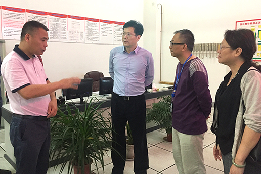 �ʰ��ɡ�(�й���)���޹�˾����