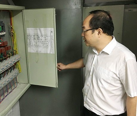 �ʰ��ɡ�(�й���)���޹�˾����