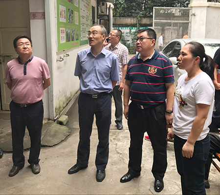 �ʰ��ɡ�(�й���)���޹�˾����