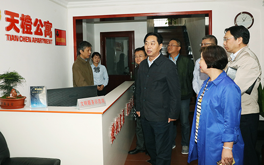 彩八仙·(中国游)有限公司官网