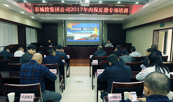 彩八仙·(中国游)有限公司官网