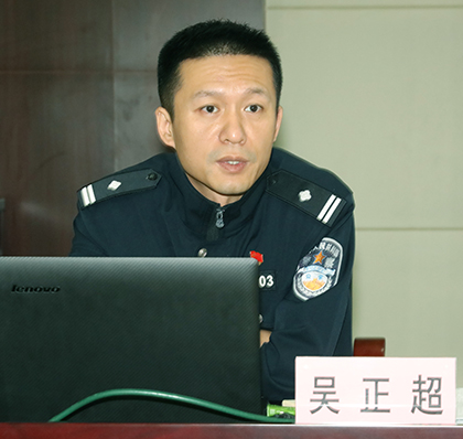 �ʰ��ɡ�(�й���)���޹�˾����