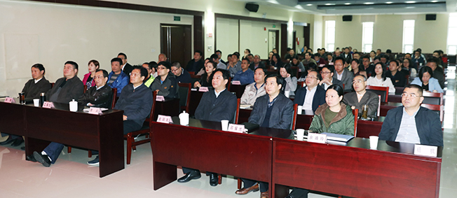 �ʰ��ɡ�(�й���)���޹�˾����