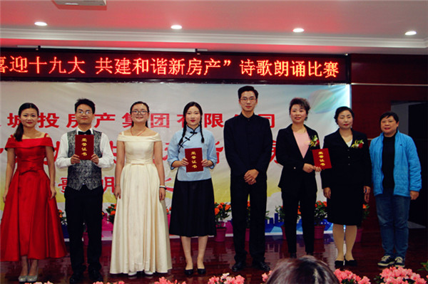 �ʰ��ɡ�(�й���)���޹�˾����