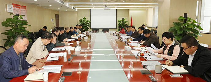 彩八仙·(中国游)有限公司官网