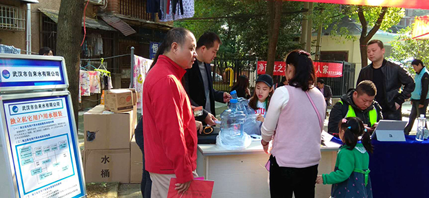 彩八仙·(中国游)有限公司官网