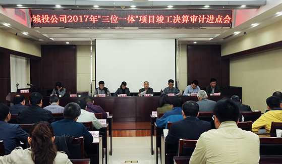 彩八仙·(中国游)有限公司官网