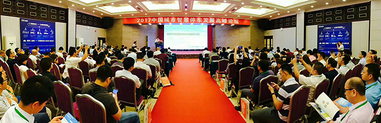 彩八仙·(中国游)有限公司官网