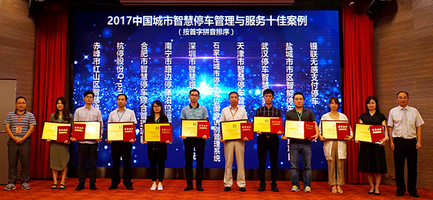 彩八仙·(中国游)有限公司官网