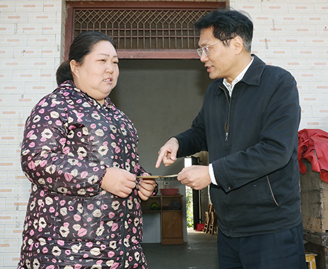 �ʰ��ɡ�(�й���)���޹�˾����