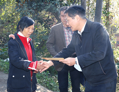 彩八仙·(中国游)有限公司官网