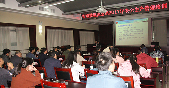 彩八仙·(中国游)有限公司官网