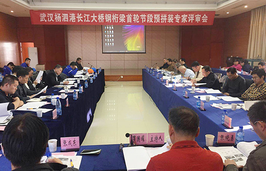 �ʰ��ɡ�(�й���)���޹�˾����