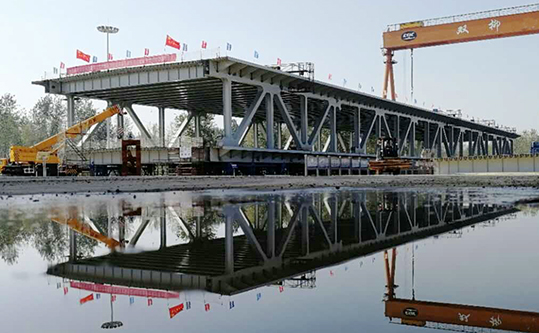 �ʰ��ɡ�(�й���)���޹�˾����