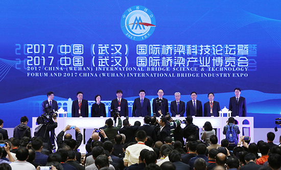 �ʰ��ɡ�(�й���)���޹�˾����