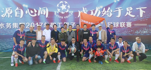 �ʰ��ɡ�(�й���)���޹�˾����