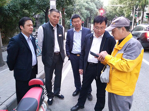 彩八仙·(中国游)有限公司官网