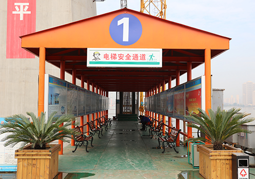 �ʰ��ɡ�(�й���)���޹�˾����