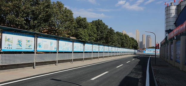 �ʰ��ɡ�(�й���)���޹�˾����