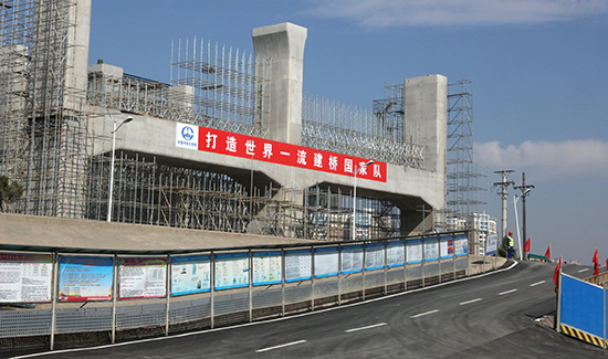 �ʰ��ɡ�(�й���)���޹�˾����