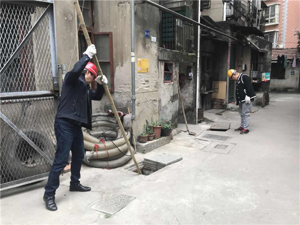 �ʰ��ɡ�(�й���)���޹�˾����