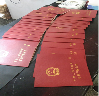 彩八仙·(中国游)有限公司官网