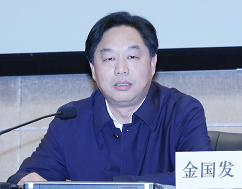 �ʰ��ɡ�(�й���)���޹�˾����