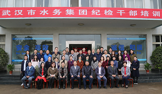 �ʰ��ɡ�(�й���)���޹�˾����