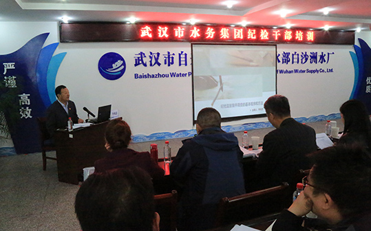 �ʰ��ɡ�(�й���)���޹�˾����