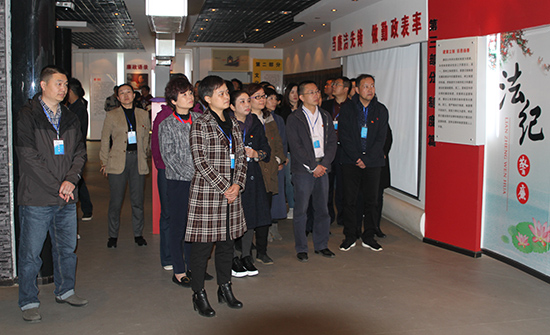 �ʰ��ɡ�(�й���)���޹�˾����