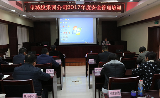 �ʰ��ɡ�(�й���)���޹�˾����