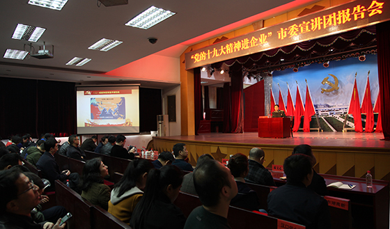 �ʰ��ɡ�(�й���)���޹�˾����